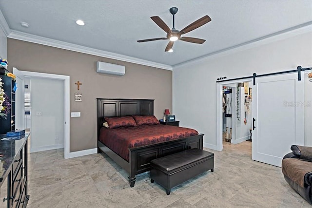 5300 NW 52nd Ct, Chiefland, FL 32626 - photo 17