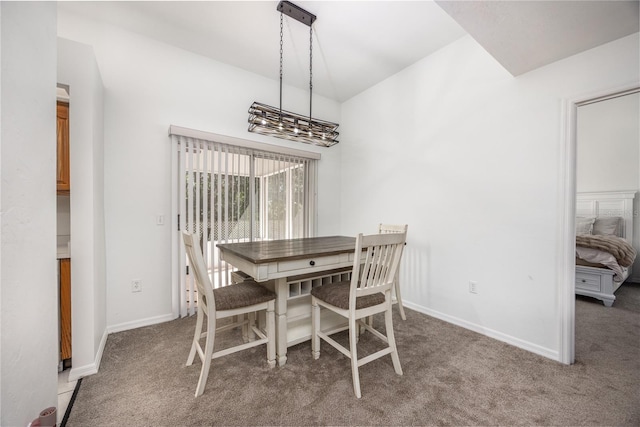 3653 NW 67th Ave, Gainesville, FL 32653 - carpeted dining space with baseboards