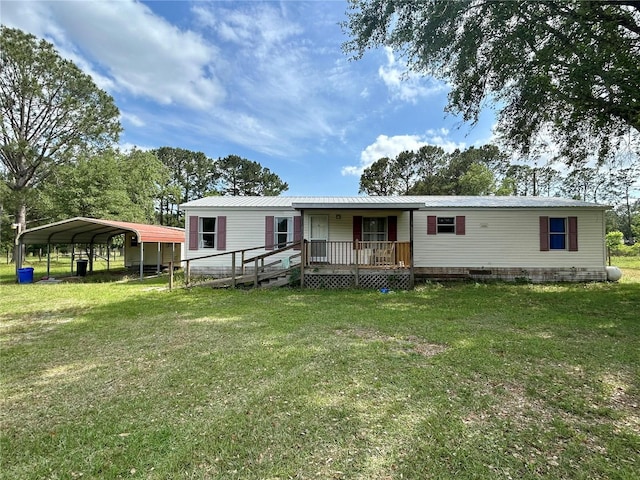 7196 NW 205th St, Alachua, FL 32615 - photo 1
