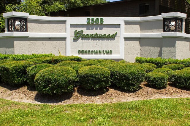view of community sign