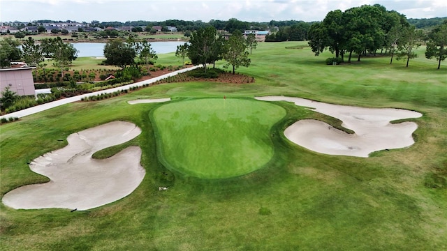 5237 NW 48th Pl, Ocala, FL 34482 - surrounding community featuring a water view and view of golf course