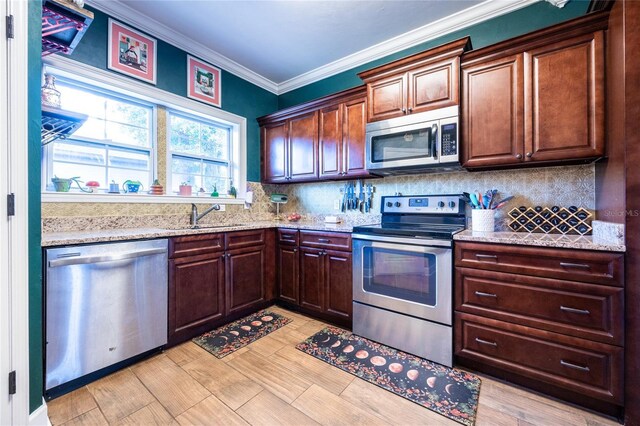 19113 NW 228th St, High Springs, FL 32643 - photo 12