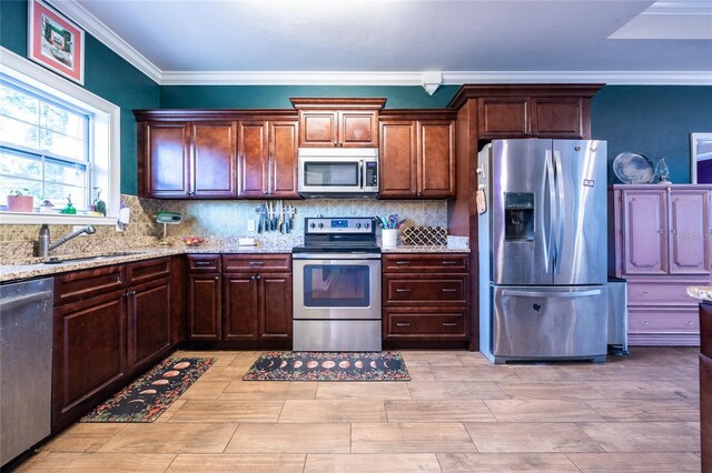 19113 NW 228th St, High Springs, FL 32643 - photo 13