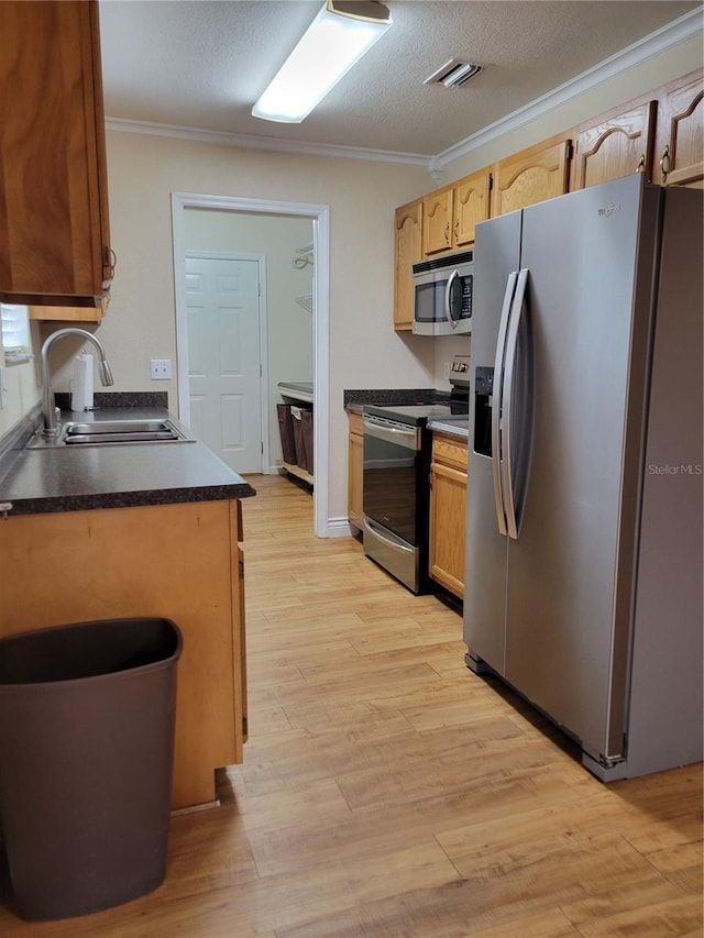 193 SE Yankee Ter, Lake City, FL 32025 - photo 21