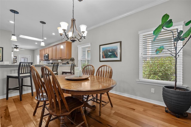 8251 SW 78th Ln, Gainesville, FL 32608 - photo 13