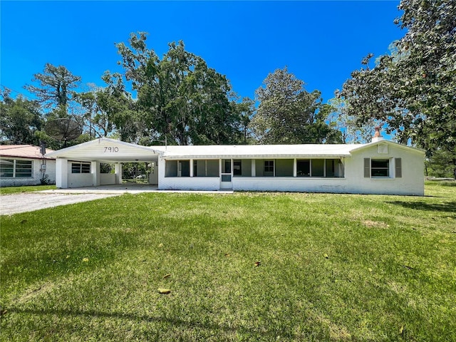 7910 S US Highway 441, Lake City, FL 32025 - photo 1
