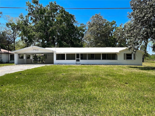 7910 S US Highway 441, Lake City, FL 32025 - photo 4