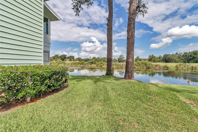 487 Midway Dr Unit B, Ocala, FL 34472 - view of grassy yard with a water view