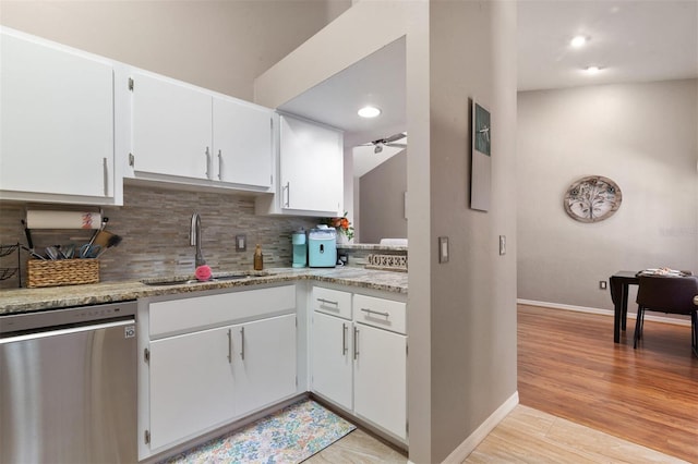 4700 SW Archer Rd Unit H57, Gainesville, FL 32608 - photo 13