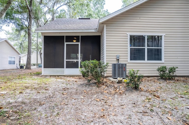 4700 SW Archer Rd Unit H57, Gainesville, FL 32608 - photo 32