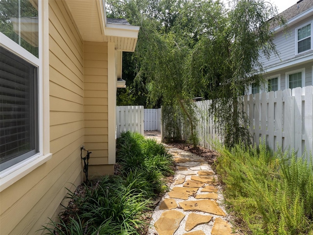 441 SW 129th Ter, Newberry, FL 32669 - view of yard
