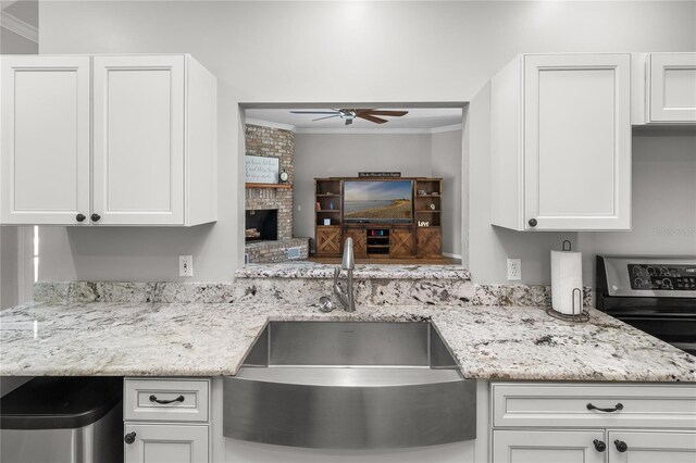 18820 NE 111th Ter, Lake Butler, FL 32054 - photo 15