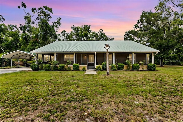 303 NE 290th Ave, Old Town, FL 32680 - photo 1