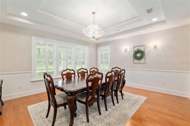 12002 SW 89th St, Gainesville, FL 32608 - photo 16