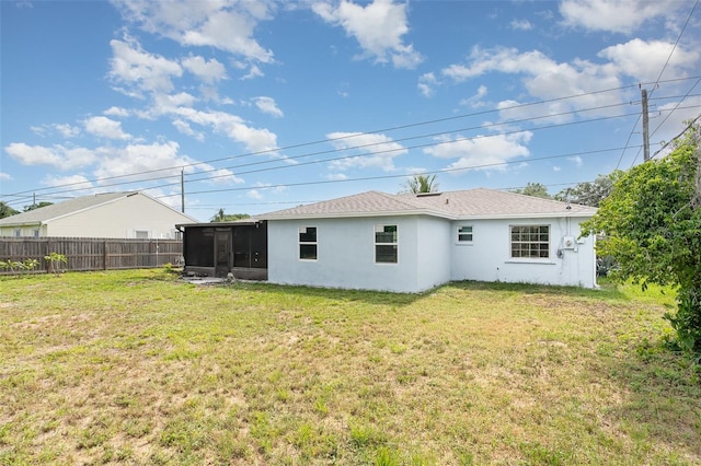 2480 Emerson Dr SE, Palm Bay, FL 32909 - photo 23