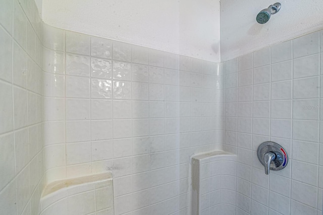 24384 SW 8th Pl, Newberry, FL 32669 - photo 23