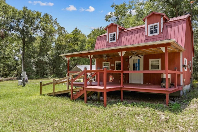 240 SW Leah Ct, Fort White, FL 32038 - photo 1