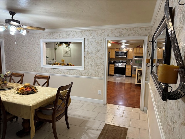 8421 SW 137th Ave, Archer, FL 32618 - photo 11