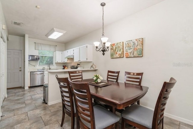 4415 SW 34th St Unit 204, Gainesville, FL 32608 - photo 12