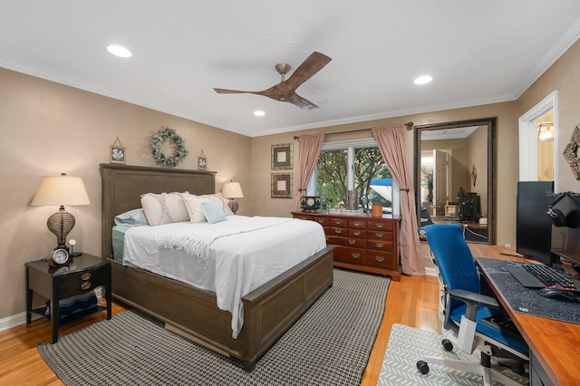 996 NW Scenic Lake Dr, Lake City, FL 32055 - photo 21