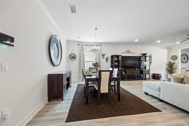 13775 SW 137th Ct, Newberry, FL 32669 - photo 12