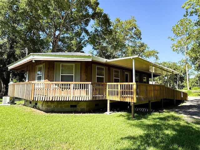 1200 Butler Rd, Starke, FL 32091 - photo 3