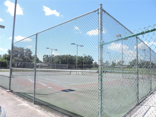 view of sport court