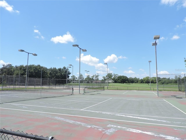 view of sport court