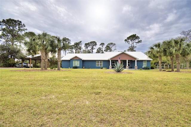 single story home featuring a front yard