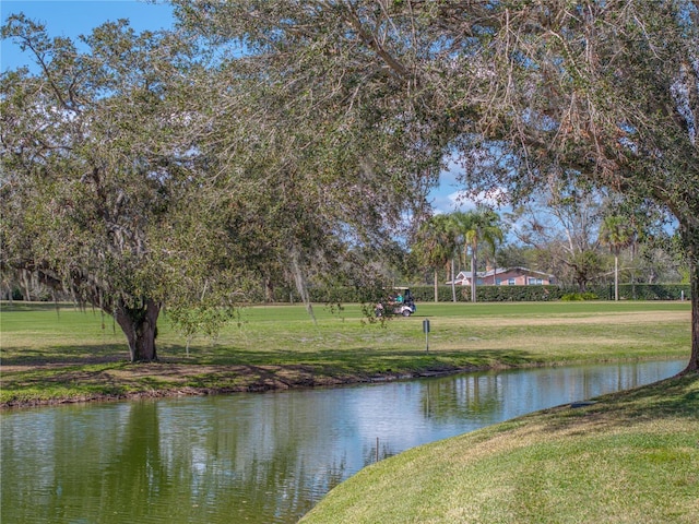 property view of water