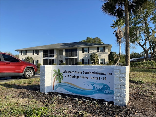 view of community sign