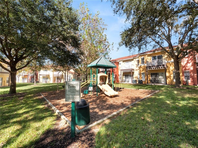 communal playground with a yard