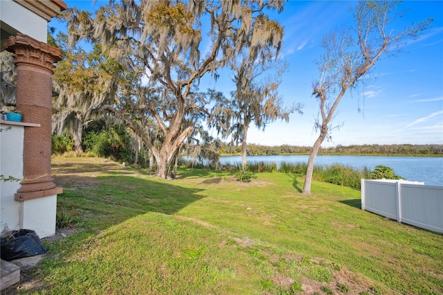 view of yard with a water view