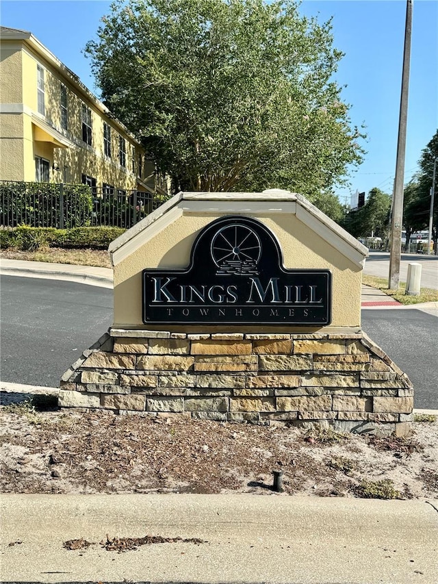 view of community sign