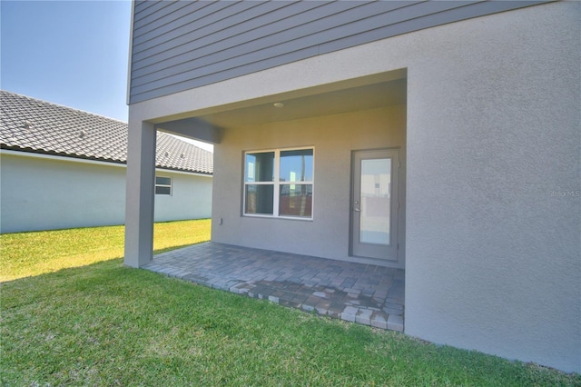exterior space featuring a patio area