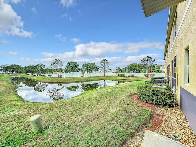 view of yard with a water view