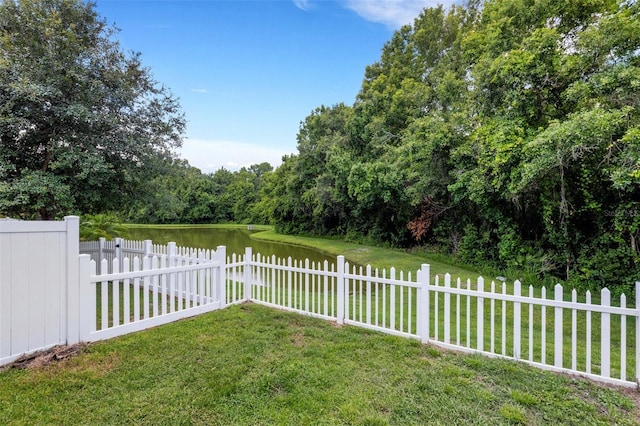 view of yard featuring a water view