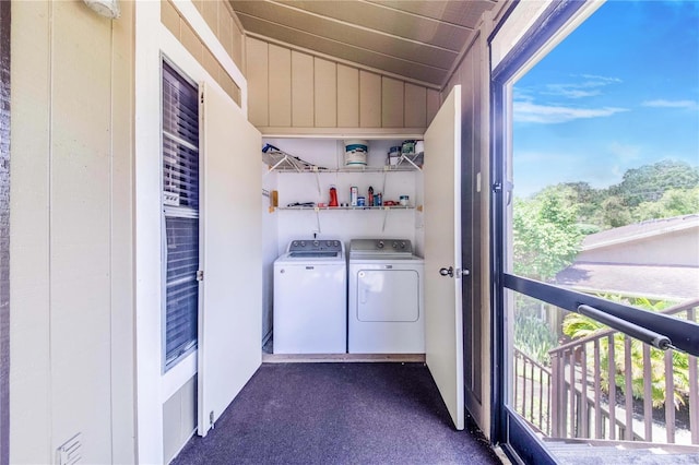 laundry area with washer and clothes dryer