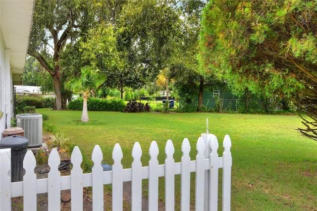 view of yard with cooling unit