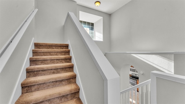 view of stairway
