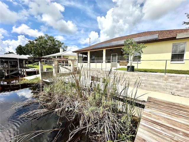 view of dock area