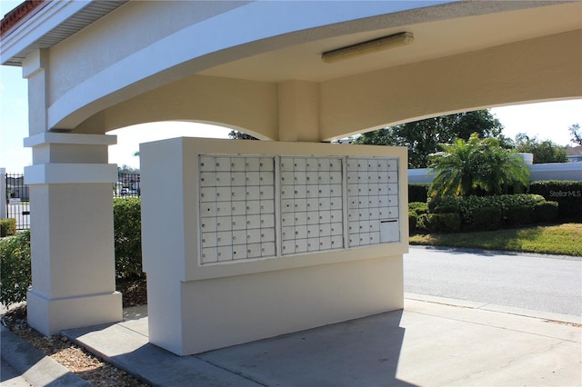 view of community with a mail area