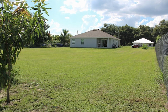 view of yard