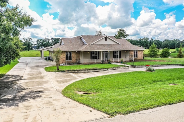 view of front of house featuring a front lawn and a porch