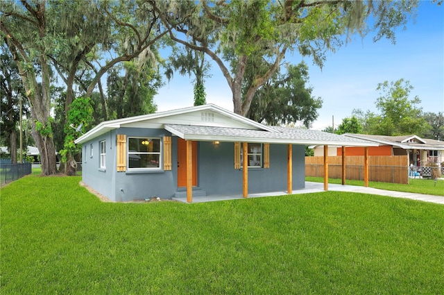 view of front of home with a front yard