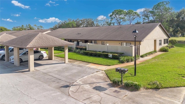 exterior space featuring a yard