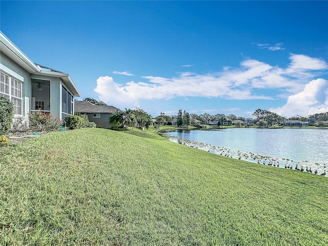 view of yard featuring a water view