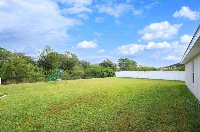 view of yard with a playground