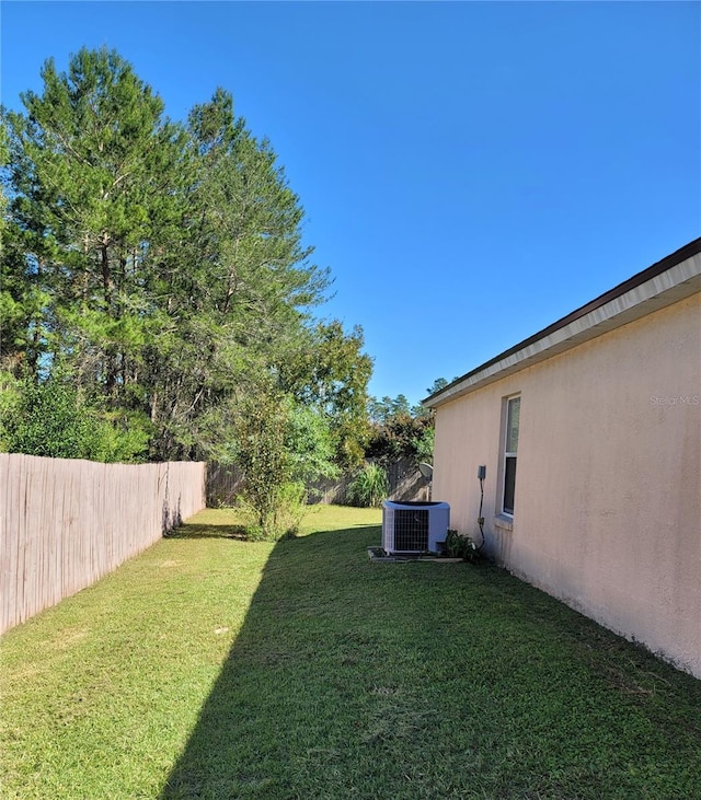 view of yard featuring cooling unit