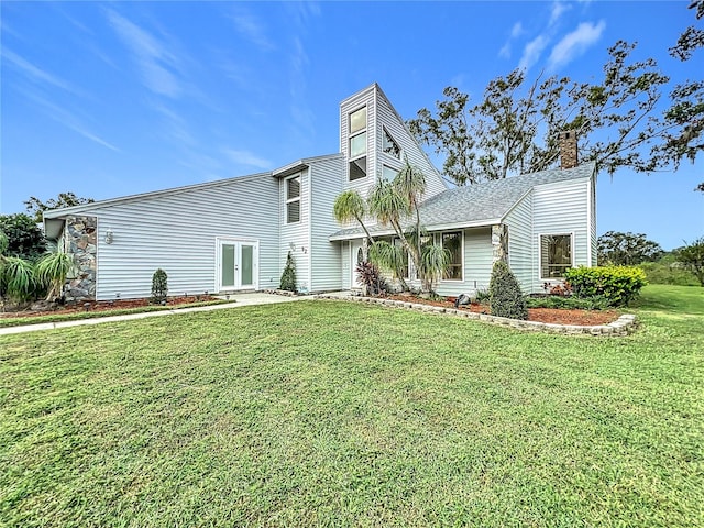 view of front facade featuring a front lawn